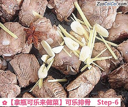 可乐排骨做法第六步骤