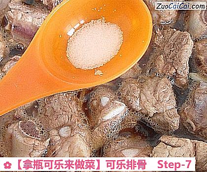 可乐排骨做法第七步骤