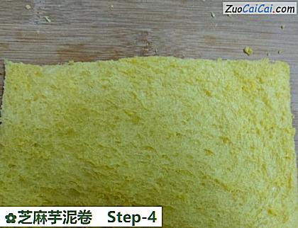 芝麻芋泥卷做法第四步骤