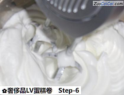 奢侈品LV蛋糕卷做法第六步骤