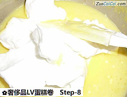 奢侈品LV蛋糕卷做法第八步骤