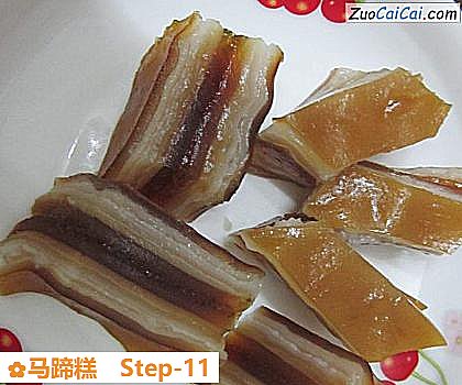 马蹄糕做法第十一步骤