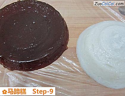 马蹄糕做法第九步骤