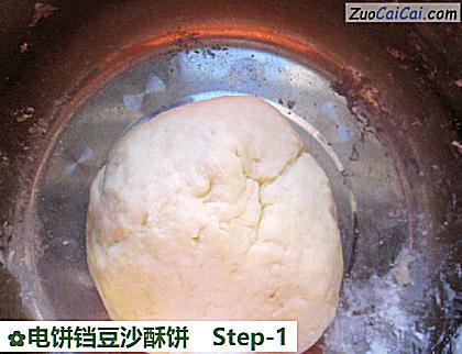 电饼铛豆沙酥饼做法第一步骤
