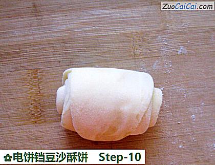 电饼铛豆沙酥饼做法第十步骤