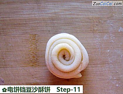 电饼铛豆沙酥饼做法第十一步骤