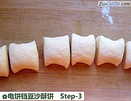 电饼铛豆沙酥饼做法第三步骤