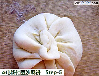 电饼铛豆沙酥饼做法第五步骤