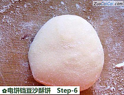 电饼铛豆沙酥饼做法第六步骤