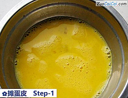 摊蛋皮做法第一步骤