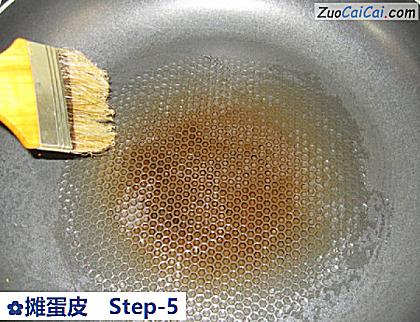 摊蛋皮做法第五步骤