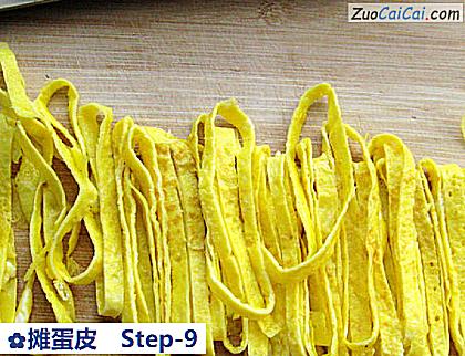 摊蛋皮做法第九步骤