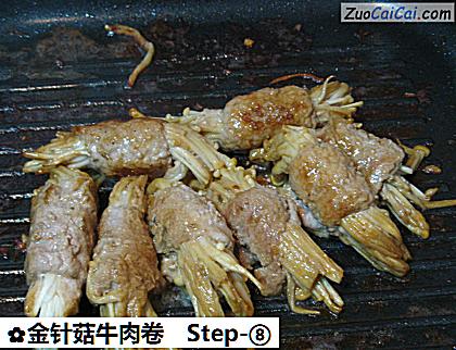 金针菇牛肉卷做法第八步骤
