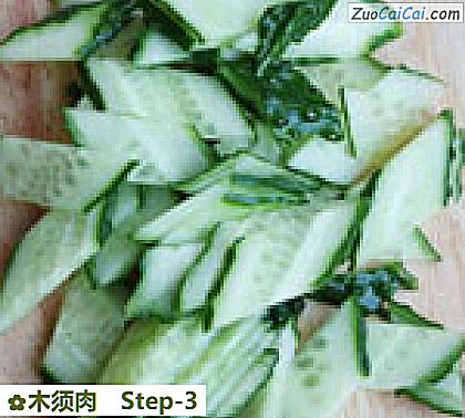 木须肉做法第三步骤