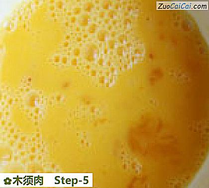 木须肉做法第五步骤