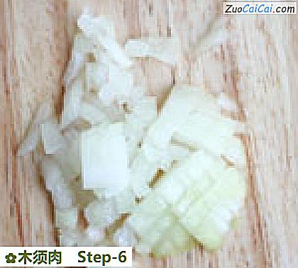 木须肉做法第六步骤