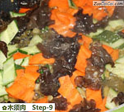 木须肉做法第九步骤