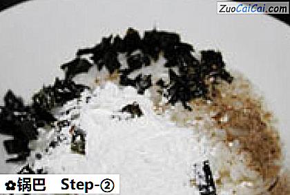 锅巴做法第二步骤