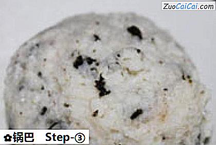 锅巴做法第三步骤