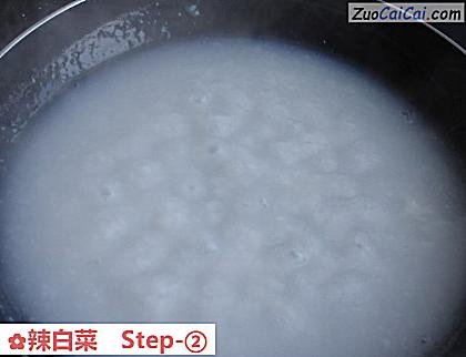 辣白菜做法第二步骤