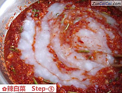 辣白菜做法第五步骤