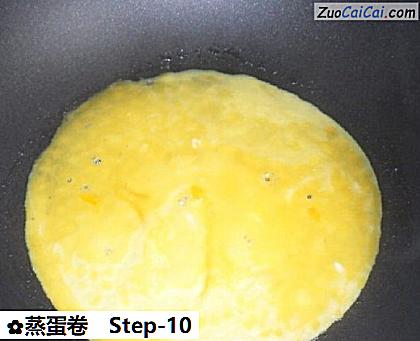 蒸蛋卷做法第十步骤