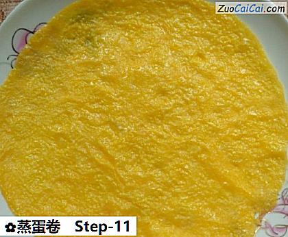 蒸蛋卷做法第十一步骤