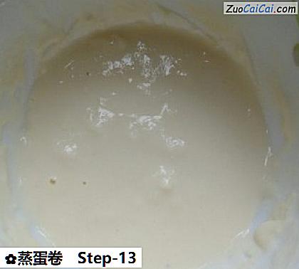 蒸蛋卷做法第十三步骤