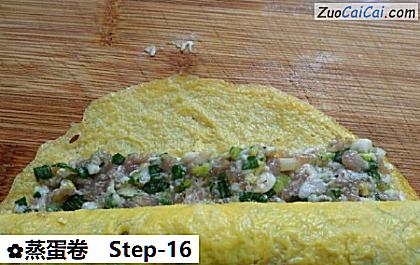 蒸蛋卷做法第十六步骤