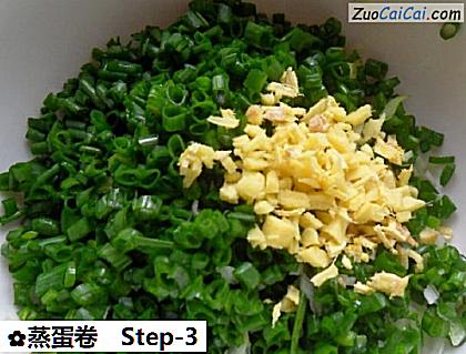 蒸蛋卷做法第三步骤