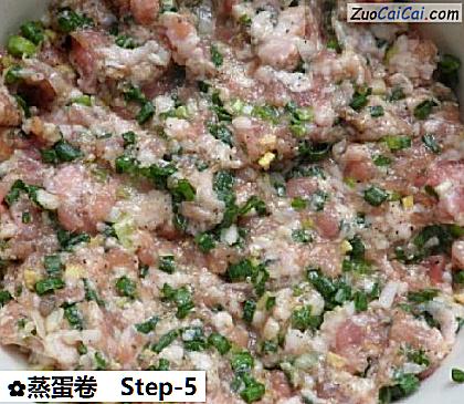 蒸蛋卷做法第五步骤