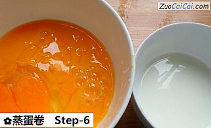 蒸蛋卷做法第六步骤
