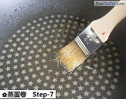 蒸蛋卷做法第七步骤