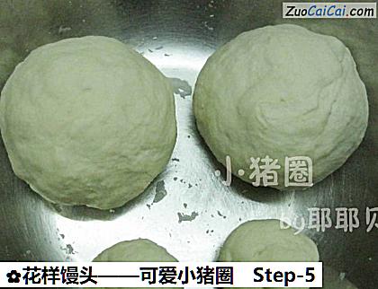 花样馒头做法第五步骤