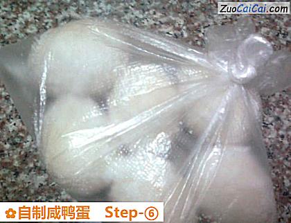 自制咸鸭蛋做法第六步骤