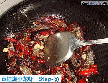 红烧小龙虾做法第二步骤