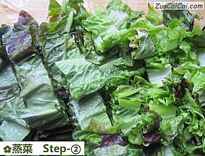 蒸菜做法第二步骤