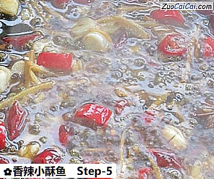 香辣小酥鱼做法第五步骤