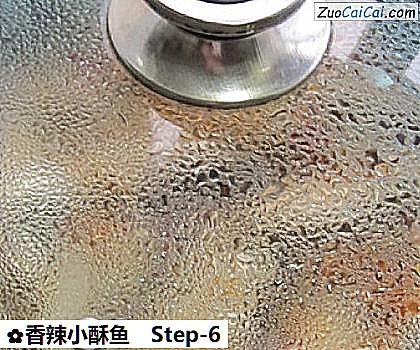 香辣小酥鱼做法第六步骤