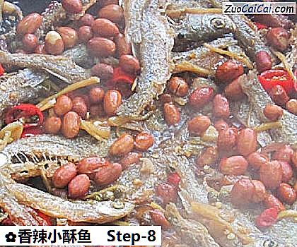 香辣小酥鱼做法第八步骤