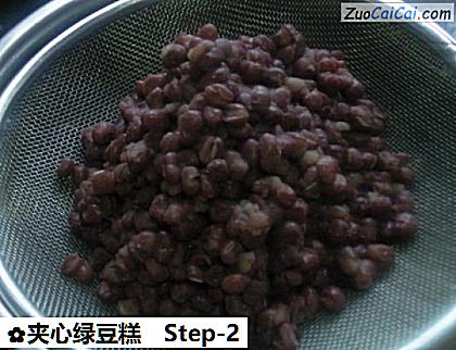 夹心绿豆糕做法第二步骤