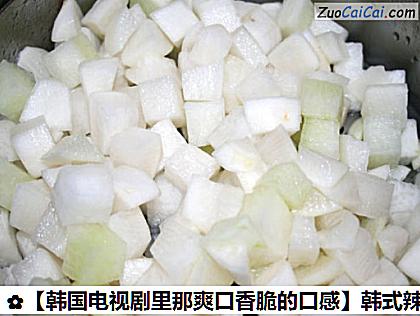 韩式辣萝卜块做法第五步骤