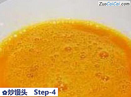 炒馒头做法第四步骤