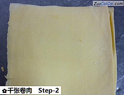 千张卷肉做法第二步骤