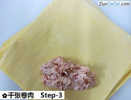 千张卷肉做法第三步骤