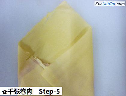 千张卷肉做法第五步骤
