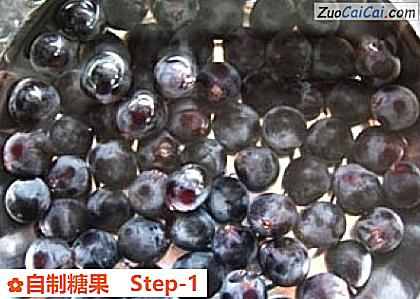 自制糖果做法第一步骤