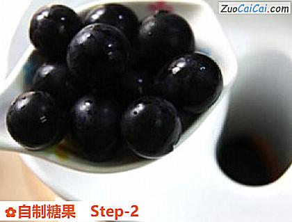 自制糖果做法第二步骤