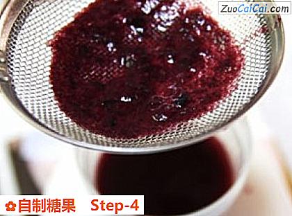 自制糖果做法第四步骤