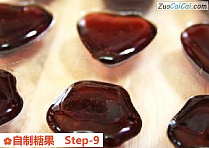 自制糖果做法第九步骤